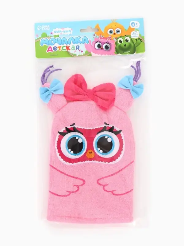 Мочалка детская для купания &laquo;Совушка Соня&raquo;, варежка, из махры, ЦЫП-ЦЫП