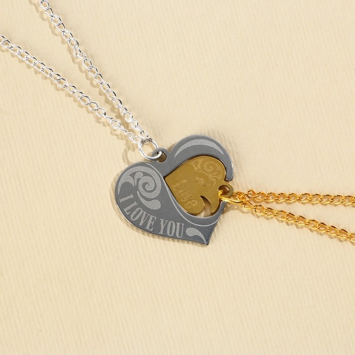 Браслеты неразлучники «Best friend» парные, 2 шт.