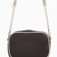 Сумка женская кросс-боди TEXTURA на молнии, 27&times;6&times;19 см, тёмно-коричневая