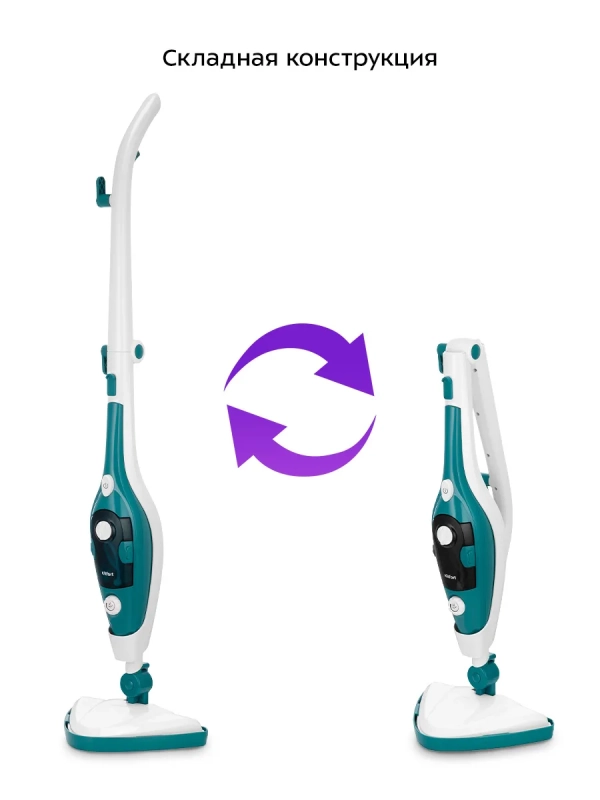 Паровая швабра "2 в 1" с насадками КТ-3907 - 1500 Вт