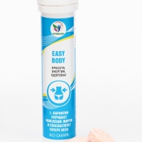 Напиток Easy Body Vitamuno, 10 шипучих таблеток