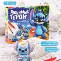 Набор для раскопок &laquo;Любимые герои&raquo;, Космический друг