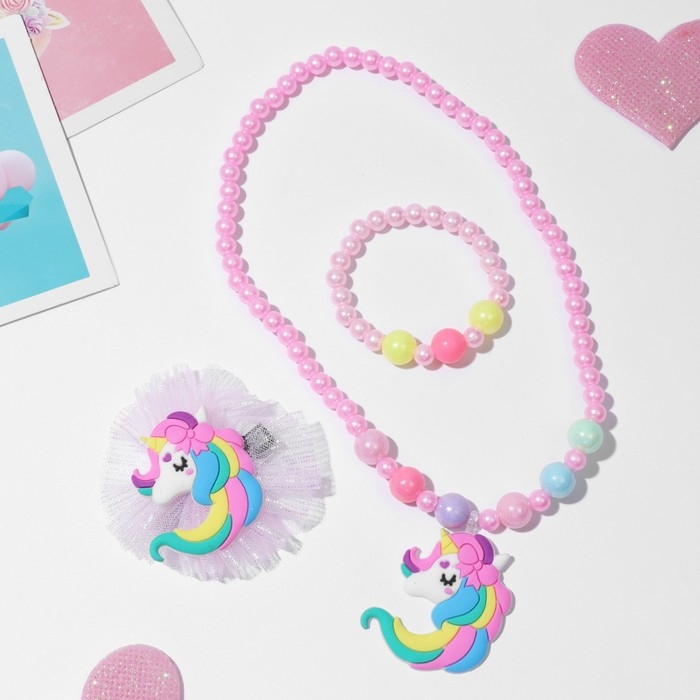 Комплект детский «Выбражулька» 3 предмета: заколка, кулон, браслет, единорог, цвет розовый Комплект детский «Выбражулька» 3 предмета: заколка, кулон, браслет, единорог, цвет розовый