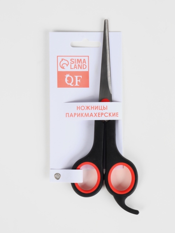 Ножницы парикмахерские с упором, лезвие — 7 см, цвет чёрный/красный Ножницы парикмахерские с упором, лезвие — 7 см, цвет чёрный/красный