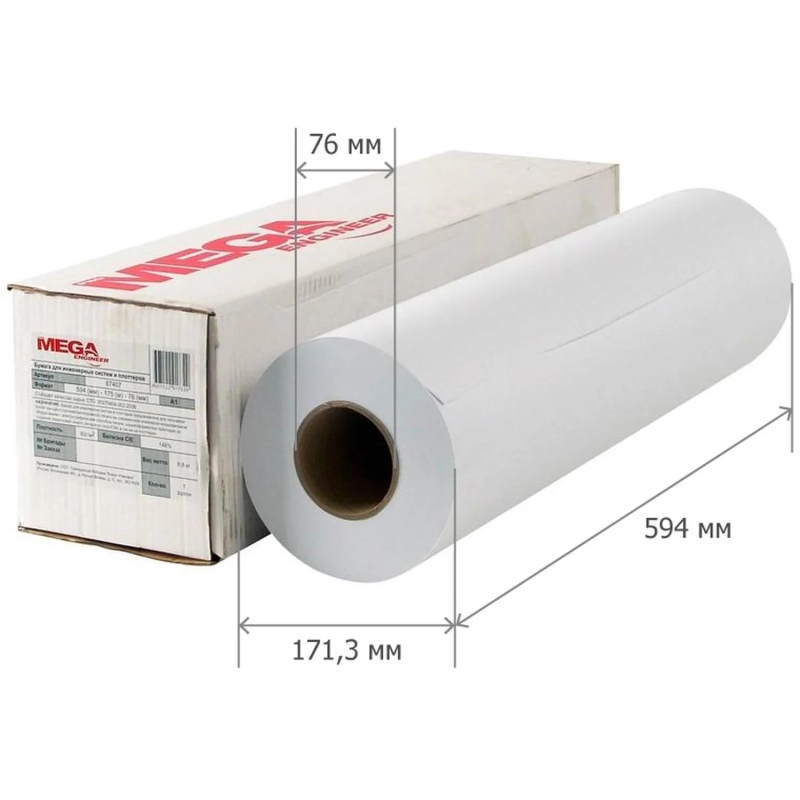 Бумага широкоформатная 80г 594ммх175м 76мм