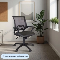 Кресло ТП 304 сетка/ткань,черный,пластик