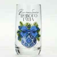 Стакан стеклянный новогодний &laquo;Волшебного года&raquo;, 330 мл
