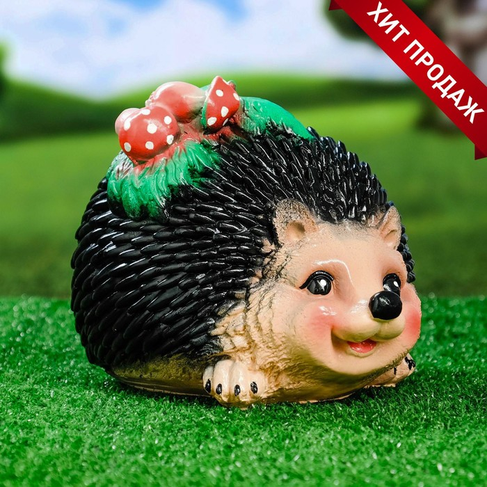 Садовая фигура  Садовая фигура "Ёжик с грибочками" новый 28х20х18см