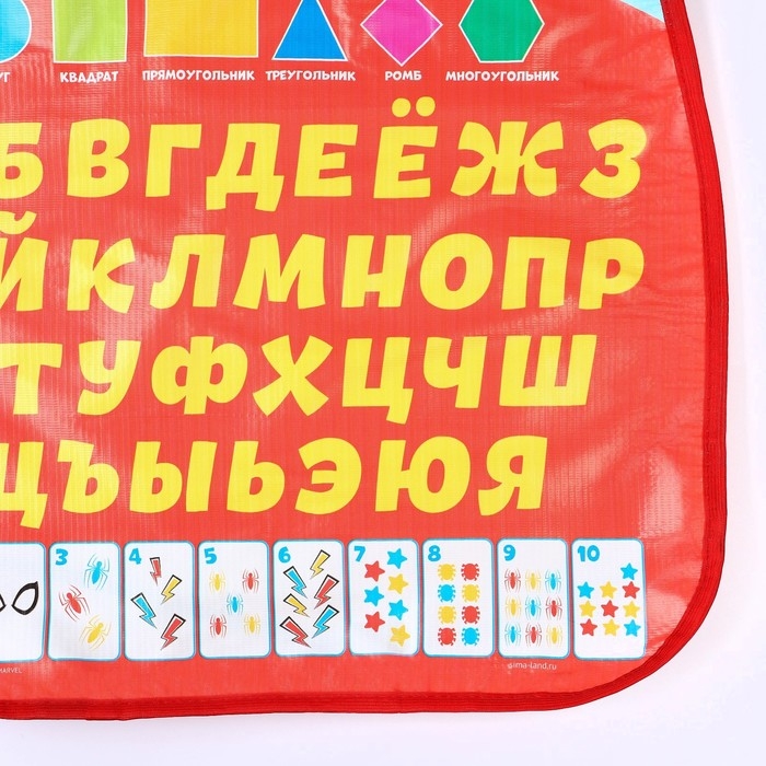 Незапинайка на автомобильное кресло,  Незапинайка на автомобильное кресло, "Алфавит", Человек-паук