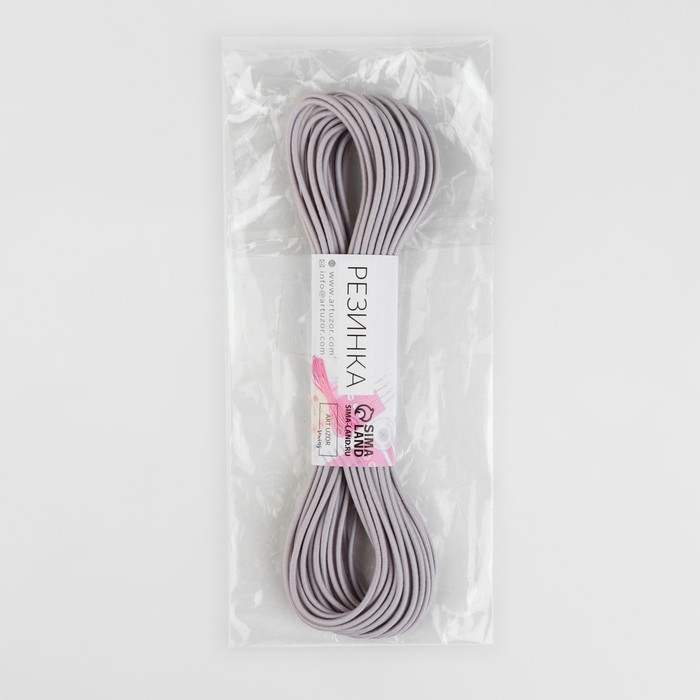 Резинка шляпная, 2 мм, 9 ± 0,5 м, 2 отрезка, цвет серый Резинка шляпная, 2 мм, 9 ± 0,5 м, 2 отрезка, цвет серый