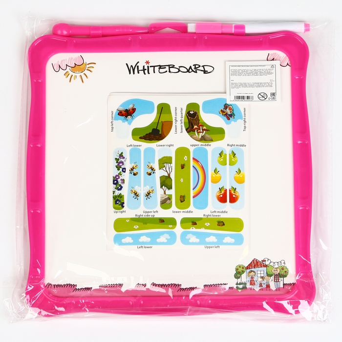 Игровой набор лабиринт «Дерево», маркерная доска , 2 × 26 × 27,5 см Игровой набор лабиринт «Дерево», маркерная доска , 2 × 26 × 27,5 см