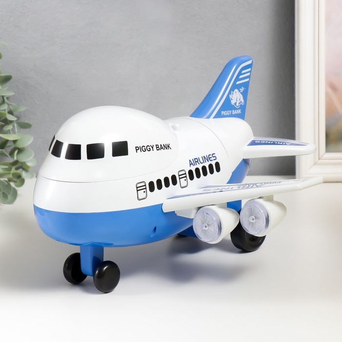 Копилка пластик Копилка пластик "Самолёт" кодовый замок, звук АА 31х33,5х19 см