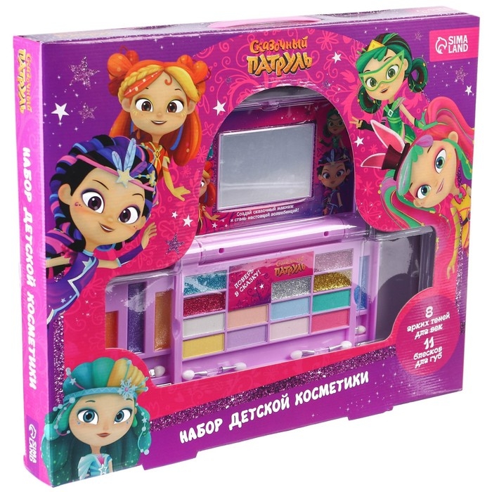 Набор детской косметики  Набор детской косметики "Поверь в сказку" Сказочный патруль, тени 8цв по 1,5гр,блеск