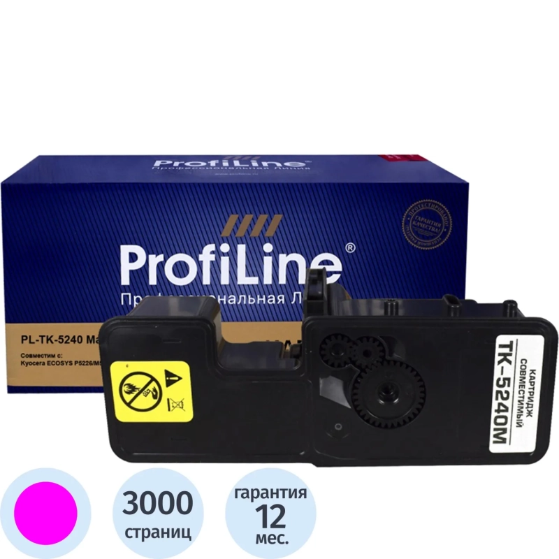 Картридж лазерный ProfiLine TK-5240M пур. для Kyocera Ecosys M5526cdn