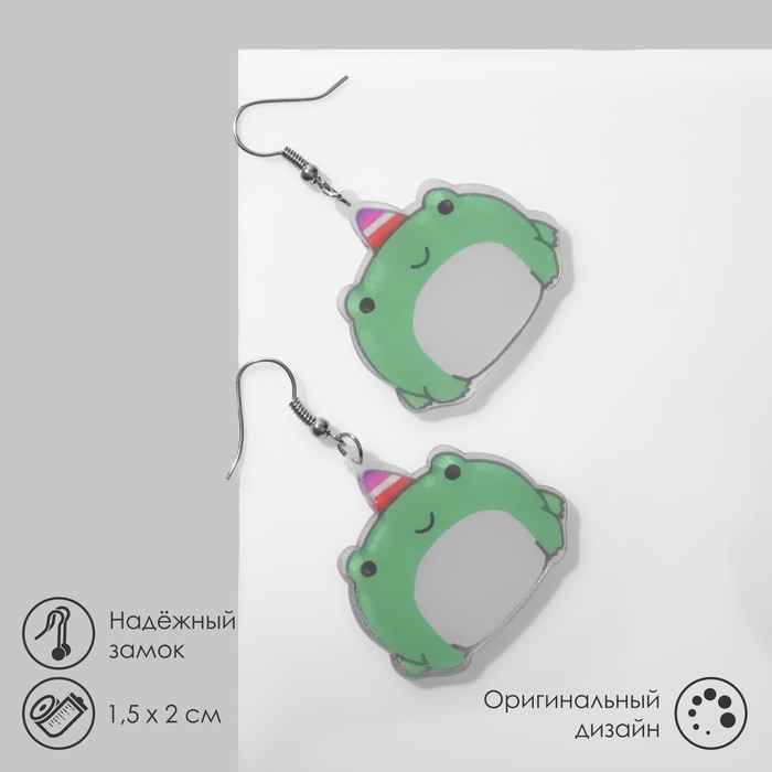 Серьги «Лягушка», цвет красно-зелёный в серебре Серьги «Лягушка», цвет красно-зелёный в серебре