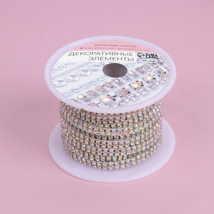 Цепь со стразами, с голографией, 2 ряда, металл, стекло, 4 мм, 4,5 ± 0,5 м, цвет серебряный Цепь со стразами, с голографией, 2 ряда, металл, стекло, 4 мм, 4,5 ± 0,5 м, цвет серебряный