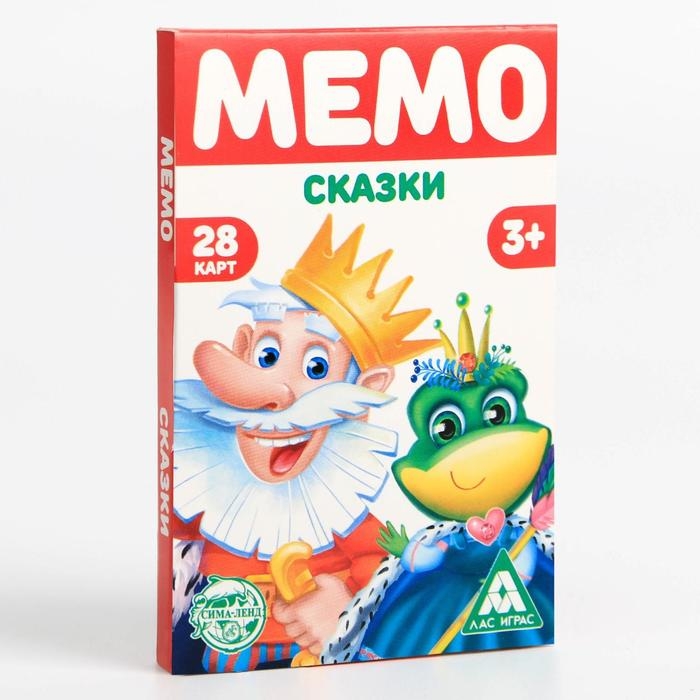 Настольная игра «Мемо. Сказки», 28 карт, 3+ Настольная игра «Мемо. Сказки», 28 карт, 3+