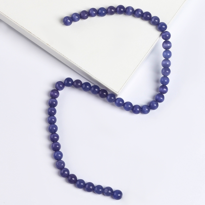 Бусины из натурального камня «Кошачий глаз» набор 50 шт., 1 шт. — 8 мм, фиолетовый Бусины из натурального камня «Кошачий глаз» набор 50 шт., 1 шт. — 8 мм, фиолетовый