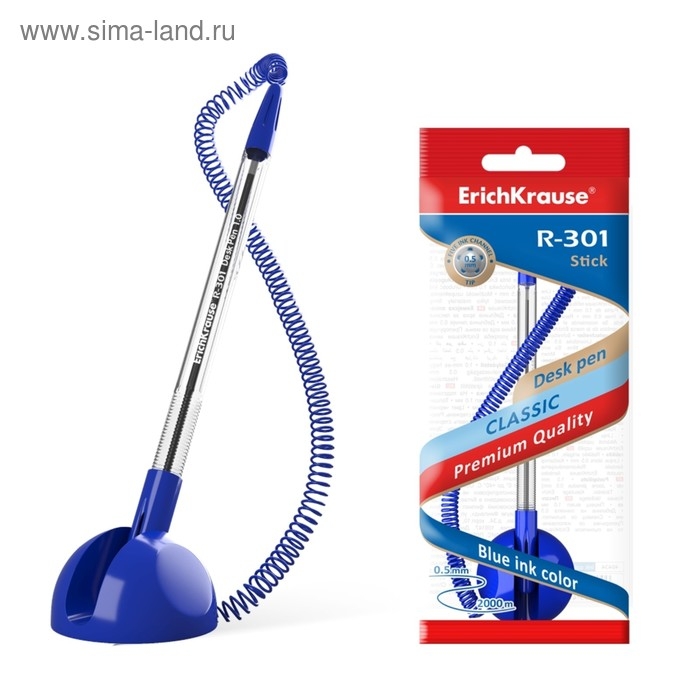 Ручка на подставке шариковая ErichKrause R-301 Desk Pen, узел 1.0 мм, чернила синие, длина линии письма 2000 метров Ручка на подставке шариковая ErichKrause R-301 Desk Pen, узел 1.0 мм, чернила синие, длина линии письма 2000 метров