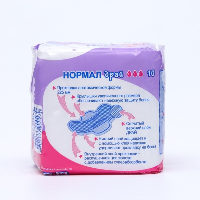 Прокладки  Прокладки "Mis" Normal Dry, 10 шт.