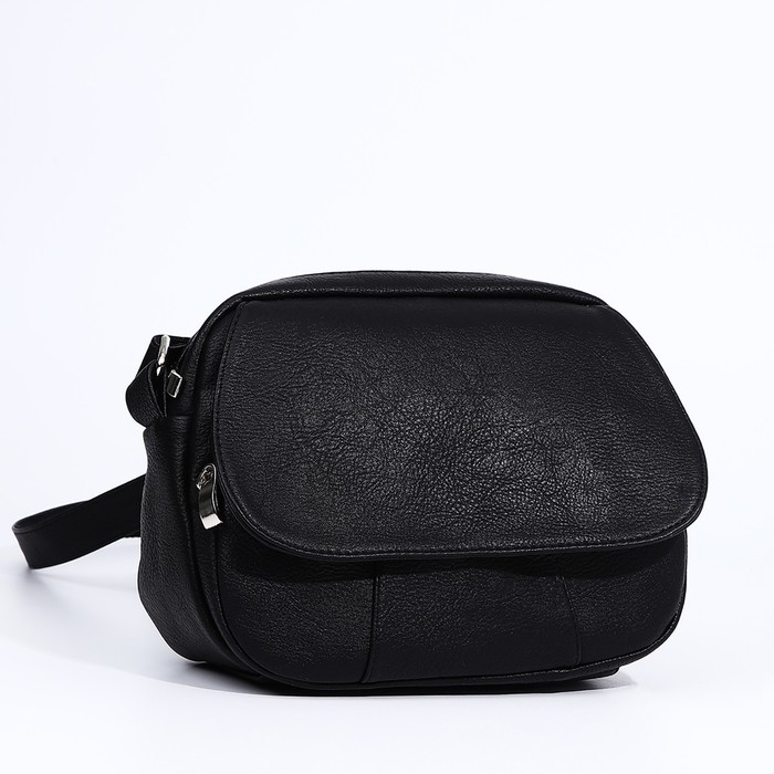 Сумка кросс-боди Vita на молнии, цвет чёрный Сумка кросс-боди Vita на молнии, цвет чёрный