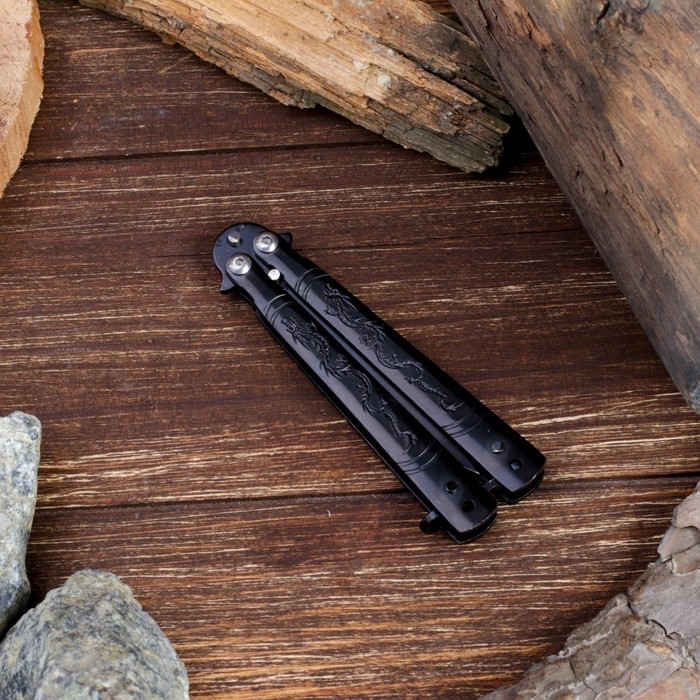 Нож-бабочка Нож-бабочка "Дракон" 17,5см, клинок 69мм/1мм, черный