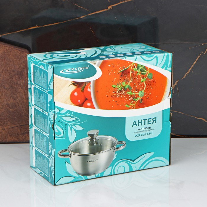 Кастрюля «Антея», 4 л, d=22 см, капсульное дно, индукция Кастрюля «Антея», 4 л, d=22 см, капсульное дно, индукция