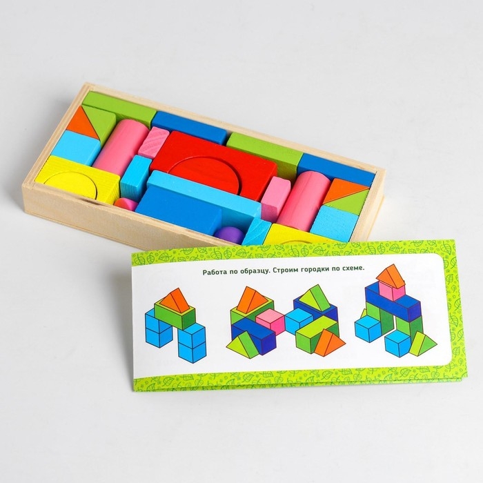 Конструктор «Строим город» 26 деталей Конструктор «Строим город» 26 деталей