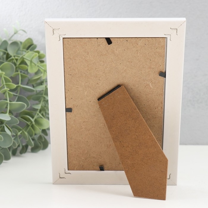 Фоторамка пластик 10х15 см Фоторамка пластик 10х15 см "Греческие узоры" золото на белом 18,5х13,5 см