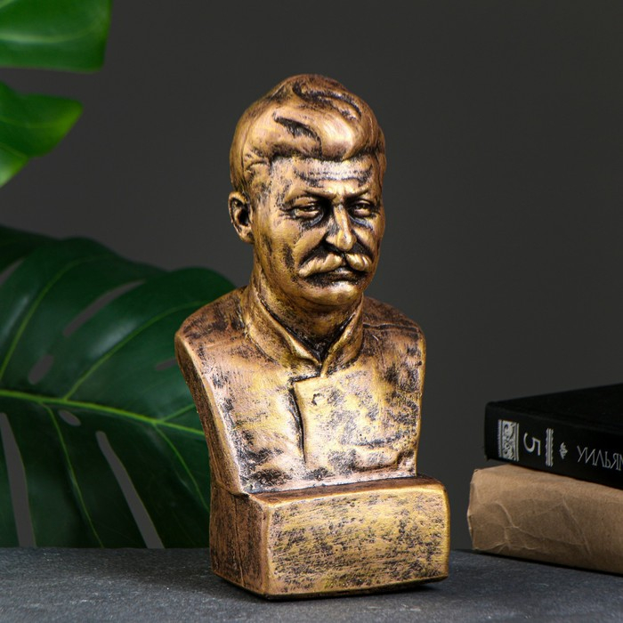 Бюст Сталина, бронза 12х24см Бюст Сталина, бронза 12х24см