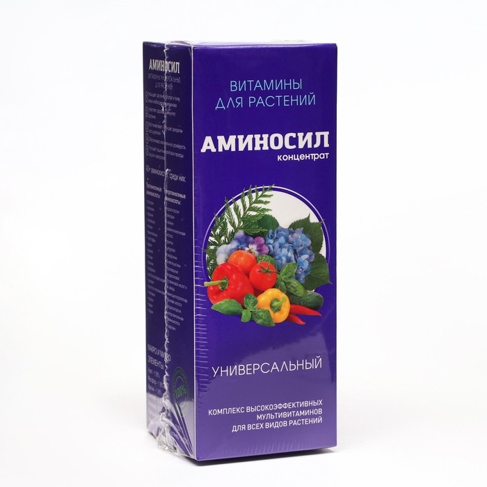 Удобрение жидкое Аминосил Универсальный, 250 мл Удобрение жидкое Аминосил Универсальный, 250 мл