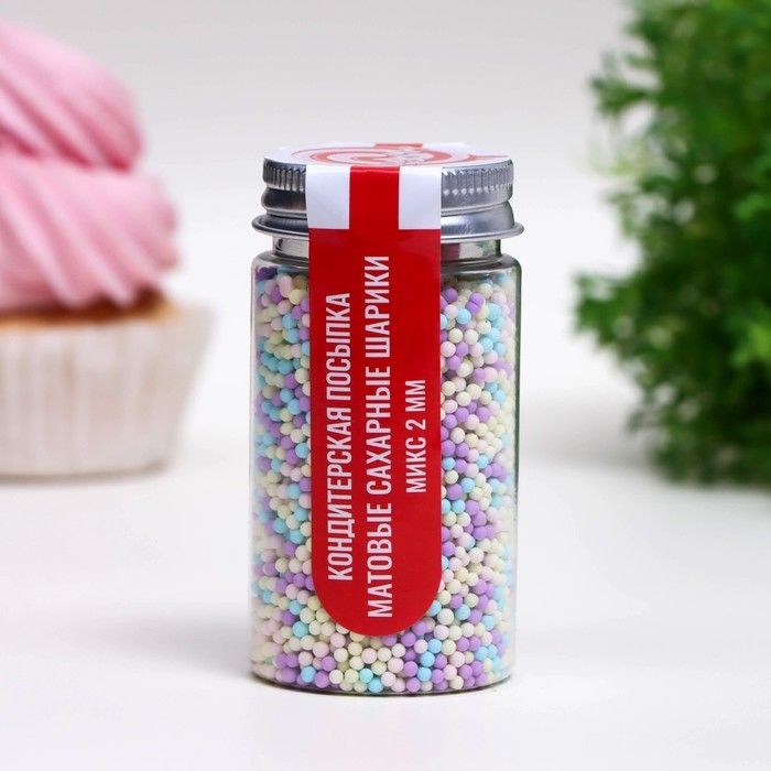 Посыпка кондитерская &laquo; Матовые сахарные шарики, микс", 2 мм, 50 г