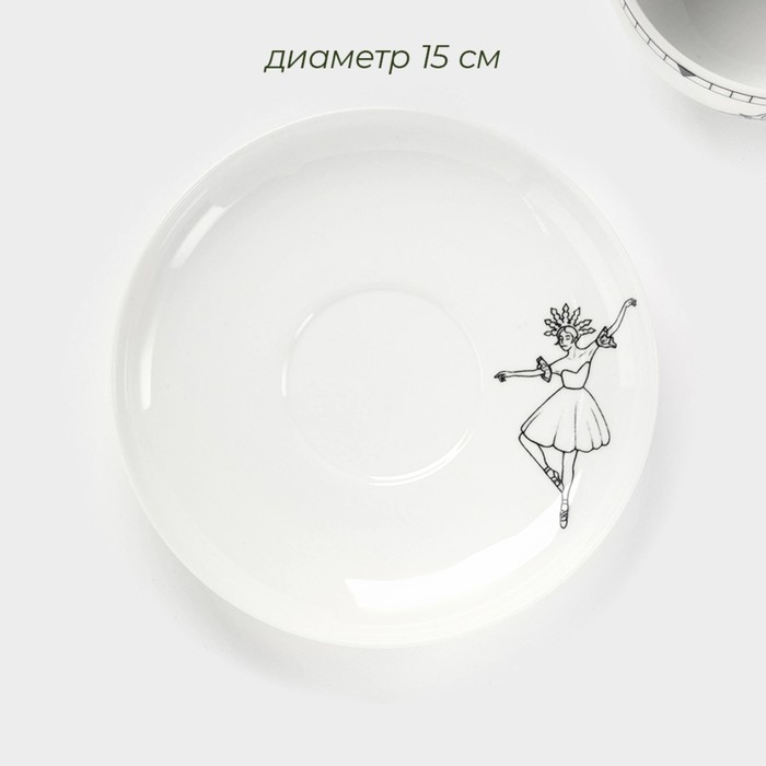 Новогодняя чайная пара Доляна «Волшебная сказка», 2 предмета: чашка 210 мл, блюдце d=15 см, фарфор, цвет белый Новогодняя чайная пара Доляна «Волшебная сказка», 2 предмета: чашка 210 мл, блюдце d=15 см, фарфор, цвет белый