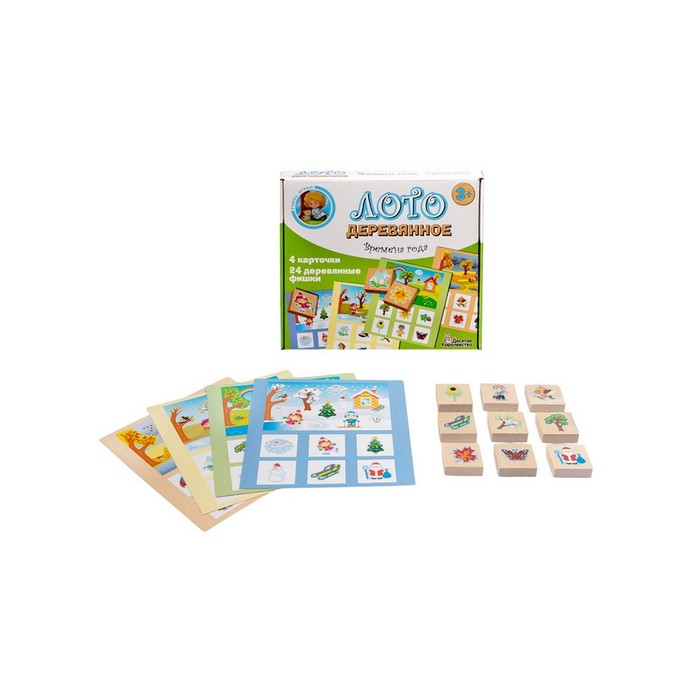Лото деревянное «Времена года» Лото деревянное «Времена года»