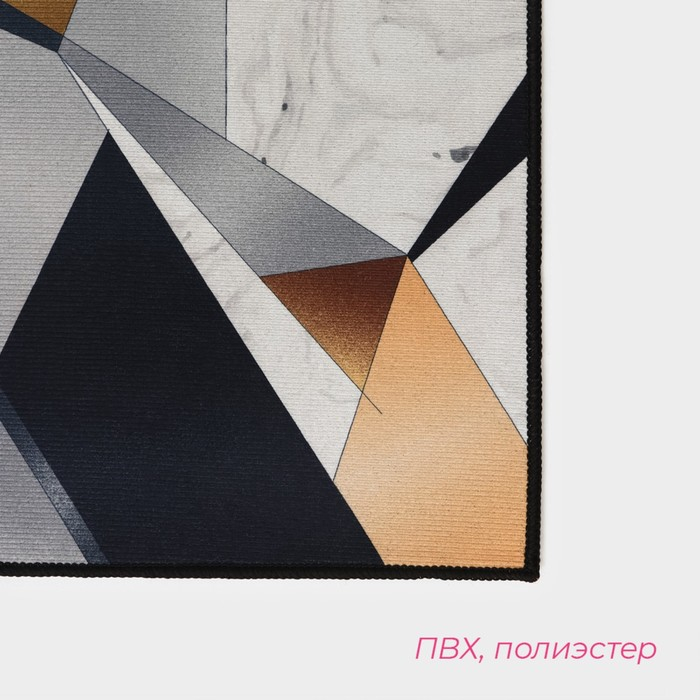 Коврик для дома Доляна «Тукан», 50×80 см Коврик для дома Доляна «Тукан», 50×80 см