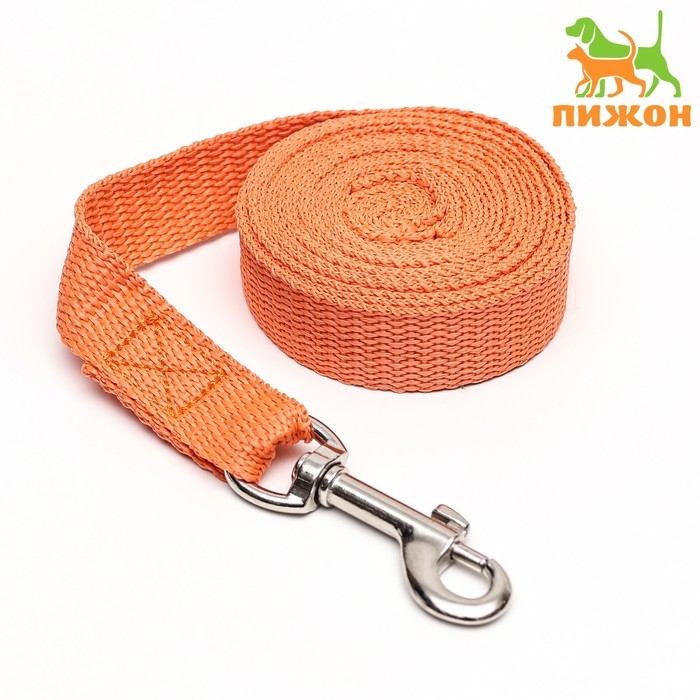 Поводок капроновый цветной Зооник, 3 м х 2 см, микс цветов Поводок капроновый цветной Зооник, 3 м х 2 см, микс цветов