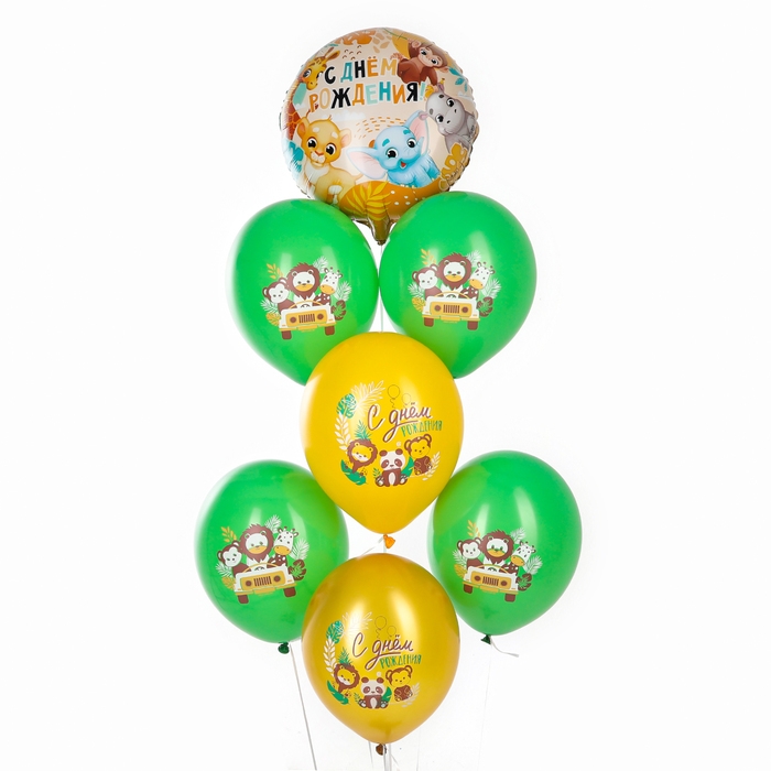 Набор воздушных шаров &laquo;С днём рождения. Сафари&raquo;, латекс, фольга, 7 шт., МИКС