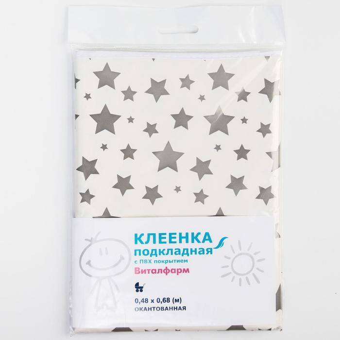 Клеенка подкладная 48х68 см., с ПВХ, с окантовкой, с рисунком Клеенка подкладная 48х68 см., с ПВХ, с окантовкой, с рисунком