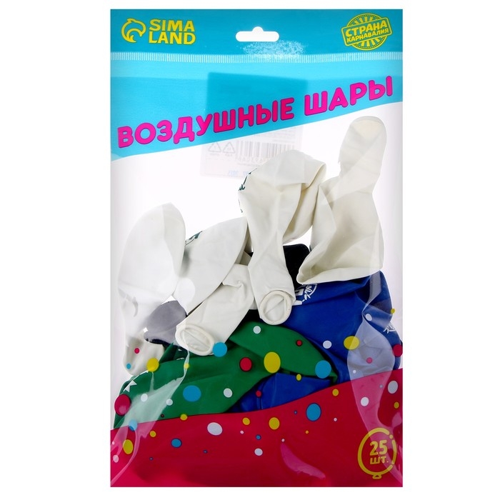 Воздушный шар латексный 12 Воздушный шар латексный 12" «Комплименты папе», 25 шт.