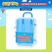 Настольная игра «Веселье в дороге», от 2 игроков, 3+