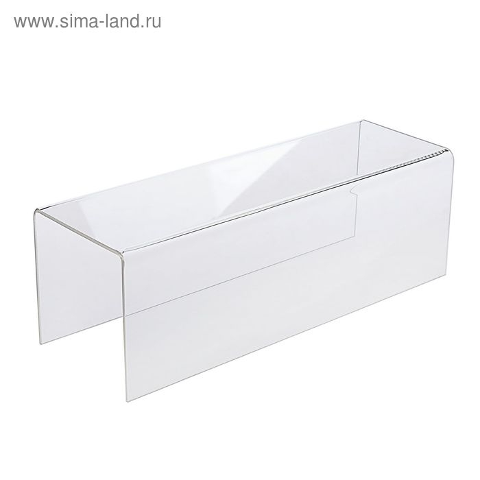 Ступенька одинарная 30×10×10 см, оргстекло 2 мм, В ЗАЩИТНОЙ ПЛЁНКЕ Ступенька одинарная 30×10×10 см, оргстекло 2 мм, В ЗАЩИТНОЙ ПЛЁНКЕ