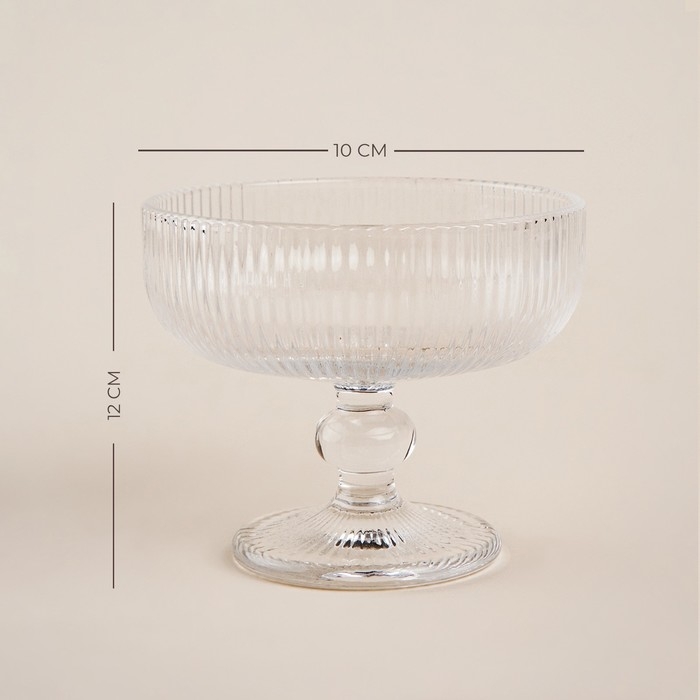 Креманка стеклянная SL Home «Модерн», 300 мл, 12×10 см, цвет прозрачный