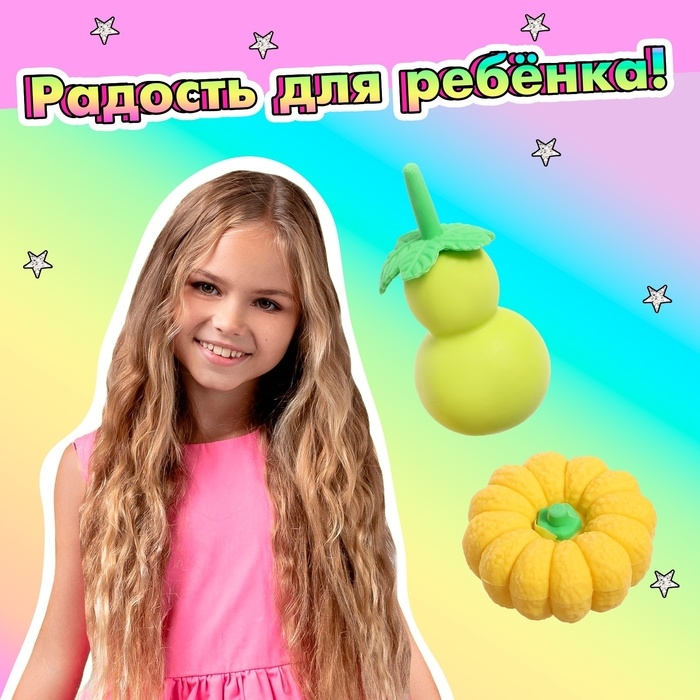 Игровой набор ластиков «Овощи», 8 шт., МИКС Игровой набор ластиков «Овощи», 8 шт., МИКС