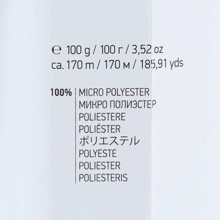 Пряжа Пряжа "Velour" 100% микрополиэстер 170м/100г (840 белый)