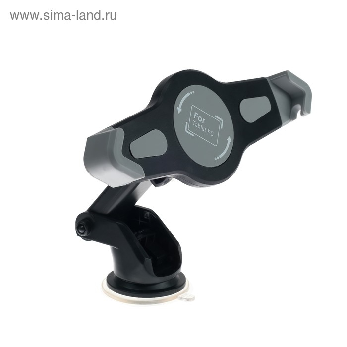 Держатель мобильных устройств Nova Bright 200-300 мм, ножка 120-170 мм, на присоске Держатель мобильных устройств Nova Bright 200-300 мм, ножка 120-170 мм, на присоске