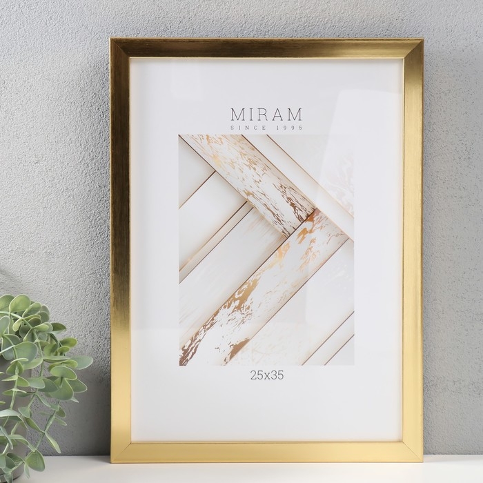 Фоторамка пластик Фоторамка пластик "МИРАМ" 25х35 см, золото (пластиковый экран)