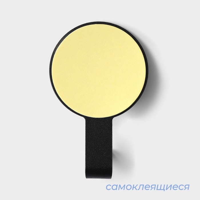 Крючки самоклеящиеся SAVANNA Black Loft, 2 шт, металл, 1,8×7,3×4,5 см, цвет чёрный Крючки самоклеящиеся SAVANNA Black Loft, 2 шт, металл, 1,8×7,3×4,5 см, цвет чёрный