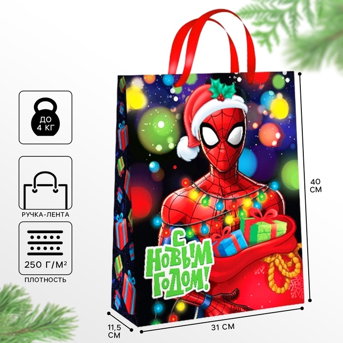 Новый год. Пакет подарочный, 31х40х11.5 см, упаковка, Человек-паук Новый год. Пакет подарочный, 31х40х11.5 см, упаковка, Человек-паук
