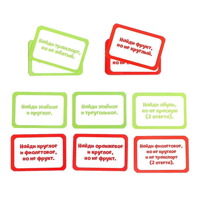 Развивающий набор «Логические ряды. Найди и покажи» Развивающий набор «Логические ряды. Найди и покажи»