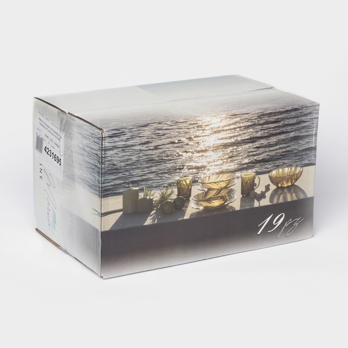 Набор столовый Alta Marеa, 19 предметов, цвет коричневый Набор столовый Alta Marеa, 19 предметов, цвет коричневый